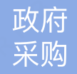 成都高新区政府公司logo