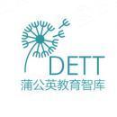 新美育公司logo