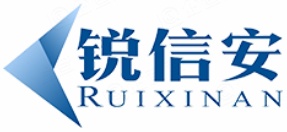 锐信安信息安全公司logo